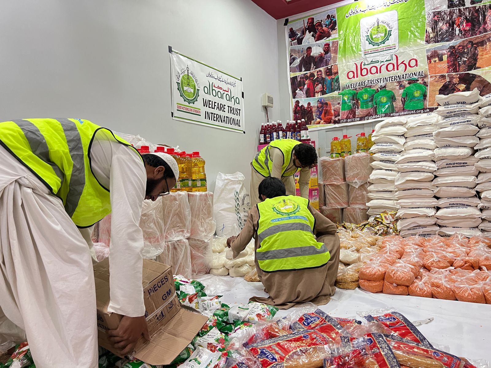 ramadan Image 9